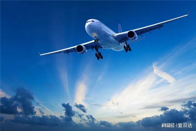 跨境电商物流中常用空运名词你了解吗？(图1)