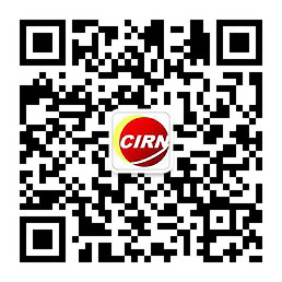国际航协：6月航空货运需求放缓 航空货运行业分析2023(图1)